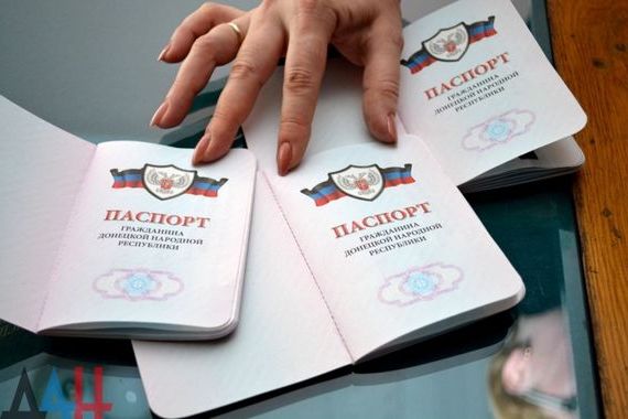 прописка в Ставропольском крае